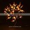 HomCom Brown 1.5ft Golden LED Walnut Leaf Tree