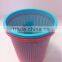 Waste paper basket,Rubbish Bin,Garbage Can,Plastic trash can,Storage box & bin