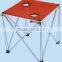 folding steel legs camping table