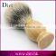 Hot sale disposable badger shaving brush knots