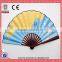 Hot Popular Gift Custom Printed Bamboo Hold Fan for Wedding
