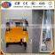 Plastering machine | Plaster machine | Auto wall rendering machine