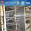 Factory Price With Poultry Cage to African Market