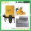 Small Foam Concrete Brick Making Machine