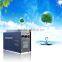 The Hot selling 2-6g/hr ozone water purifier with CE