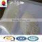 ammonium nitrate fertilizer