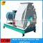 ISO guarantee automatic water drop type hammer mill made in China