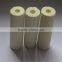 trickling filters bio media, far infrared bacteria house bio filter media