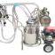 movable cow milker /vacuum cow milking machine