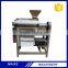 Competitive price fruit beating machine fruit pulper