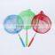 Telescopic Kids Fishing Net, Extendable Butterfly Net, Butterfly Net