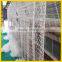 Nylon knot net , swimmng pool safety net for fall protection