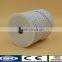 Popular polyester braided starter rope with high breaking strength