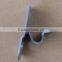 auto fastener/clip/clamp