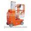 AMWP8-1100/9.5-1100 Self-Propelled Vertical Lifts -- HK Mingyang