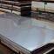 Cold rolled steel plate
