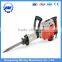 Concrete Rock Jack Breaker Hammer Machine Portable Electric Demolition Hammer