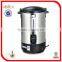 Hot Sale Milk&Tea&Coffee Warmer