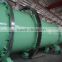Competitive Price Grain Rotary Drum Dryer With Alibaba Trade Assurance