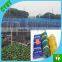 plants shade sun cover net/greenhouse shade covers/plants shelter plastic net