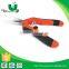 2016 farming mini plant backyard scissor /sharp branch cutting tool/garden equipment