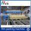 Naigu mattress Film Packing Machine NG-26C/packing tool