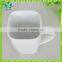 YongSheng Sqaure White Porcelain Mug