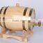 2016 Hot sale high quality used wine barrels for sale france