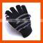 Stripe Knitted Screen Touch iPhone Gloves