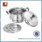 STAINLESS STEEL COOKWARE 2 LAYER STEAM POT