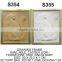 Gecko molded pulp, craft paper