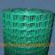 pvc coated holland mesh fence ISO9001