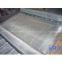 120 micron screen mesh (manufacturer)