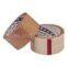 printed pakcing tape