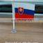 68D polyester mini car flag for car inner