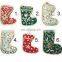 christmas ball ornaments bulk india cheap