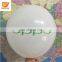 Various Size Latex Balloon Customized Design Printed Balloon