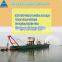 River Dredger with cutter head for hot sale