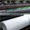 HDPE white yellow weaving insect screen net/anti mosquito netting