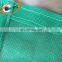 100% HDPE warp knitted construction green safety net for building