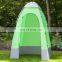 Silver Coating waterproof movable portable beach changing room