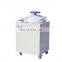 Class B hospital autoclave 50 litres steam sterilizer with factory price sterilizer easy to operate