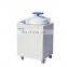 High quality steam sterilizing machine  vertical steam autoclave sterilizer