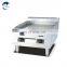 commercial induction griddle