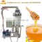 0.5T , 1.0T,2T.3T capacity Honey purify and condense machine , honey thickener
