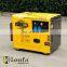 8kVA low noise super silent diesel powered generators