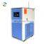 High Quality Digital Display Big Capacity Lab Low Constant Temperature Stirring Reaction Bath