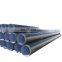 SAWL Tpep coating steel pipe