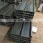 Galvanized C Channel Steel Tube C type channel steel