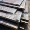 Competitive price Q235b SS400 hot rolled carbon steel plate